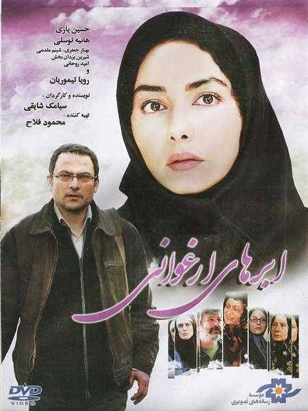 دانلود کده2 دانلود کده2